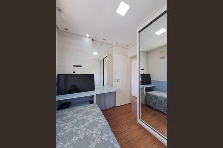 Apartamento para alugar com 40m², 2 quartos e 1 vagaQuarto 2