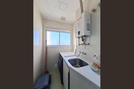 Apartamento para alugar com 40m², 2 quartos e 1 vagaÁrea de Serviço