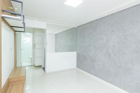 Apartamento para alugar com 45m², 2 quartos e 1 vaga Apartamento para alugar com 45m², 2 quartos e 1 vagaSala