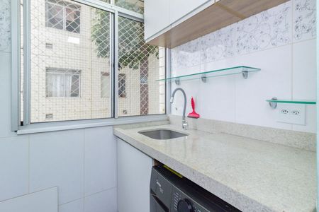 Apartamento para alugar com 45m², 2 quartos e 1 vaga Apartamento para alugar com 45m², 2 quartos e 1 vagaLavanderia