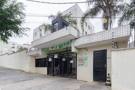 Apartamento para alugar com 45m², 2 quartos e 1 vaga Apartamento para alugar com 45m², 2 quartos e 1 vagaFachada