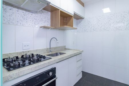 Apartamento para alugar com 45m², 2 quartos e 1 vaga Apartamento para alugar com 45m², 2 quartos e 1 vagaCozinha