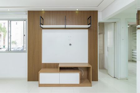 Apartamento para alugar com 45m², 2 quartos e 1 vaga Apartamento para alugar com 45m², 2 quartos e 1 vagaSala