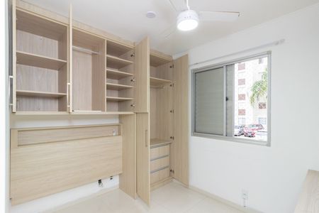 Apartamento para alugar com 45m², 2 quartos e 1 vaga Apartamento para alugar com 45m², 2 quartos e 1 vagaQuarto 1