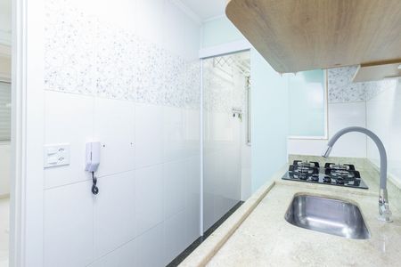 Apartamento para alugar com 45m², 2 quartos e 1 vaga Apartamento para alugar com 45m², 2 quartos e 1 vagaCozinha