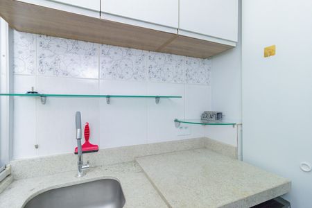 Apartamento para alugar com 45m², 2 quartos e 1 vaga Apartamento para alugar com 45m², 2 quartos e 1 vagaLavanderia