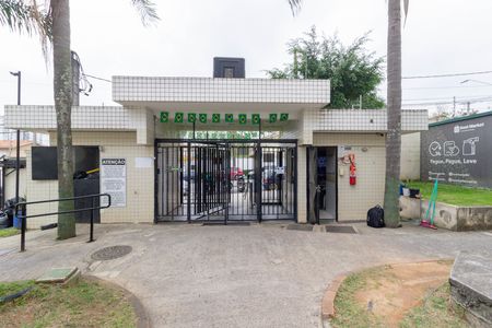 Apartamento para alugar com 45m², 2 quartos e 1 vaga Apartamento para alugar com 45m², 2 quartos e 1 vagaEntrada/Saída Portaria