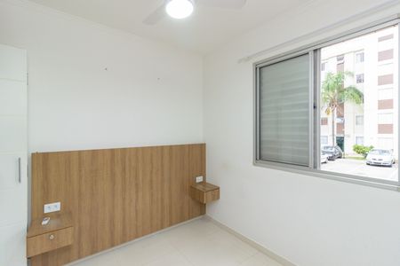 Apartamento para alugar com 45m², 2 quartos e 1 vaga Apartamento para alugar com 45m², 2 quartos e 1 vagaQuarto 2