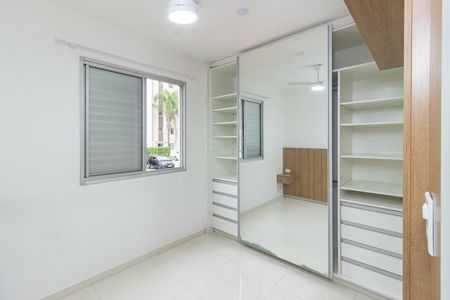 Apartamento para alugar com 45m², 2 quartos e 1 vaga Apartamento para alugar com 45m², 2 quartos e 1 vagaQuarto 2