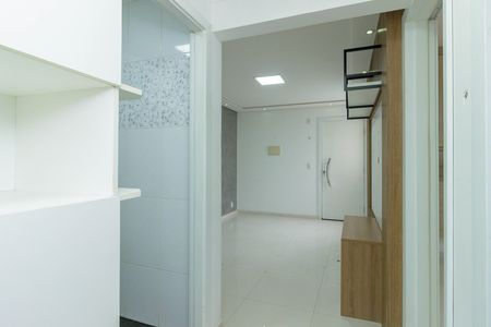 Apartamento para alugar com 45m², 2 quartos e 1 vaga Apartamento para alugar com 45m², 2 quartos e 1 vagaCorredor