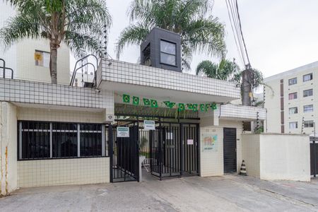 Fachada de apartamento para alugar com 2 quartos, 45m² em Jaraguá, São Paulo