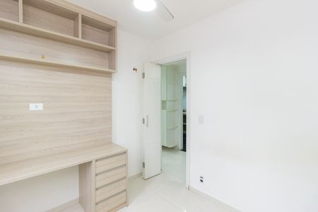 Apartamento para alugar com 45m², 2 quartos e 1 vaga Apartamento para alugar com 45m², 2 quartos e 1 vagaQuarto 1