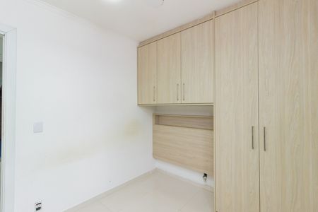 Apartamento para alugar com 45m², 2 quartos e 1 vaga Apartamento para alugar com 45m², 2 quartos e 1 vagaQuarto 1