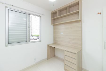 Apartamento para alugar com 45m², 2 quartos e 1 vaga Apartamento para alugar com 45m², 2 quartos e 1 vagaQuarto 1