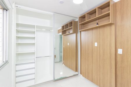 Apartamento para alugar com 45m², 2 quartos e 1 vaga Apartamento para alugar com 45m², 2 quartos e 1 vagaQuarto 2