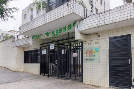 Apartamento para alugar com 45m², 2 quartos e 1 vaga Apartamento para alugar com 45m², 2 quartos e 1 vagaFachada