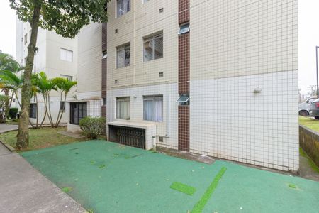 Apartamento para alugar com 45m², 2 quartos e 1 vaga Apartamento para alugar com 45m², 2 quartos e 1 vagaÁrea comum