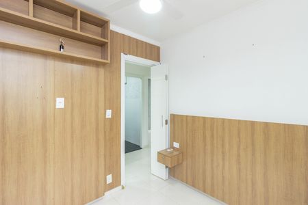 Apartamento para alugar com 45m², 2 quartos e 1 vaga Apartamento para alugar com 45m², 2 quartos e 1 vagaQuarto 2