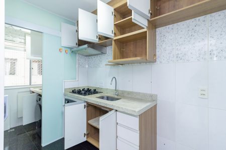 Apartamento para alugar com 45m², 2 quartos e 1 vaga Apartamento para alugar com 45m², 2 quartos e 1 vagaCozinha