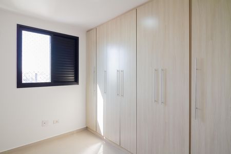 Apartamento para alugar com 52m², 2 quartos e 1 vaga Apartamento para alugar com 52m², 2 quartos e 1 vagaQuarto 2