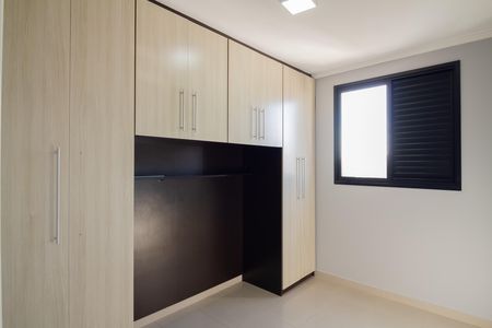 Quarto 1 de apartamento para alugar com 2 quartos, 52m² em Vila Matilde, São Paulo