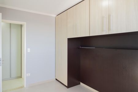 Apartamento para alugar com 52m², 2 quartos e 1 vaga Apartamento para alugar com 52m², 2 quartos e 1 vagaQuarto 1