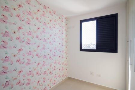 Apartamento para alugar com 52m², 2 quartos e 1 vaga Apartamento para alugar com 52m², 2 quartos e 1 vagaQuarto 2