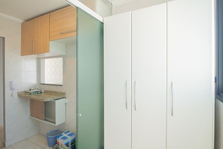 Apartamento para alugar com 52m², 2 quartos e 1 vaga Apartamento para alugar com 52m², 2 quartos e 1 vagaÁrea de Serviço