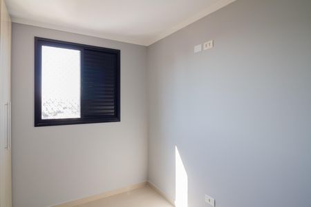 Apartamento para alugar com 52m², 2 quartos e 1 vaga Apartamento para alugar com 52m², 2 quartos e 1 vagaQuarto 1