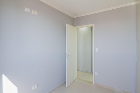 Apartamento para alugar com 52m², 2 quartos e 1 vaga Apartamento para alugar com 52m², 2 quartos e 1 vagaQuarto 1