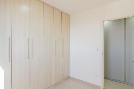 Apartamento para alugar com 52m², 2 quartos e 1 vaga Apartamento para alugar com 52m², 2 quartos e 1 vagaQuarto 2