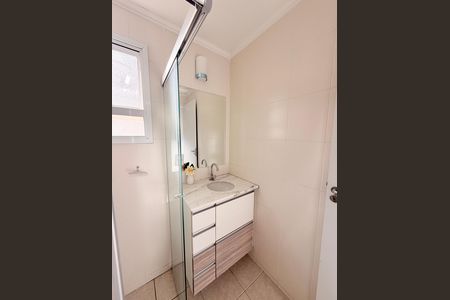 Apartamento à venda com 115m², 2 quartos e 2 vagasBanheiro Social