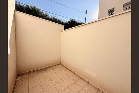 Apartamento à venda com 115m², 2 quartos e 2 vagasQuintal da Área de Serviço