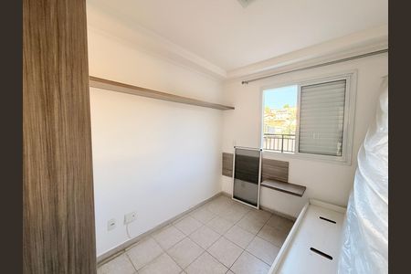 Apartamento à venda com 115m², 2 quartos e 2 vagasQuarto 1