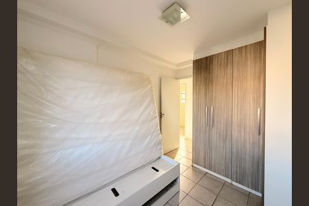 Apartamento à venda com 115m², 2 quartos e 2 vagasQuarto 1