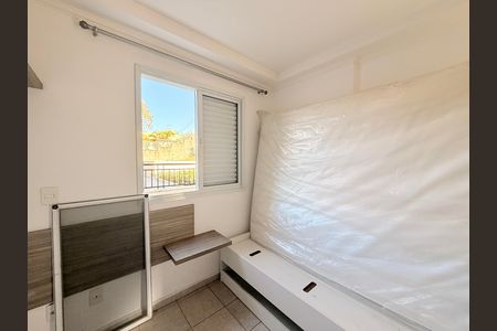 Apartamento à venda com 115m², 2 quartos e 2 vagasQuarto 1
