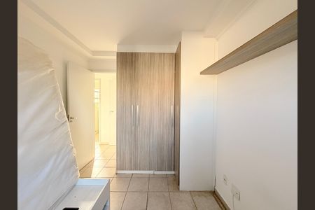 Apartamento à venda com 115m², 2 quartos e 2 vagasQuarto 1