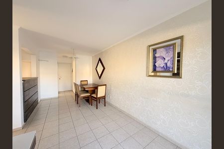 Apartamento à venda com 115m², 2 quartos e 2 vagasSala