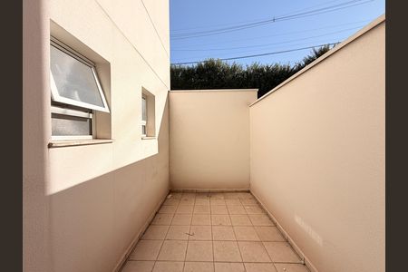 Apartamento à venda com 115m², 2 quartos e 2 vagasQuintal da Área de Serviço