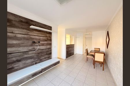 Apartamento à venda com 115m², 2 quartos e 2 vagasSala