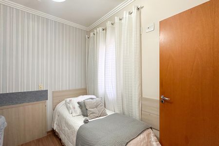 Apartamento à venda com 94m², 3 quartos e 2 vagas Apartamento à venda com 94m², 3 quartos e 2 vagasQuarto 1