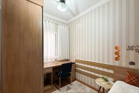 Apartamento à venda com 94m², 3 quartos e 2 vagas Apartamento à venda com 94m², 3 quartos e 2 vagasQuarto 2