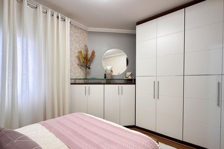 Apartamento à venda com 94m², 3 quartos e 2 vagas Apartamento à venda com 94m², 3 quartos e 2 vagasSuíte