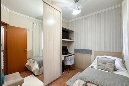 Apartamento à venda com 94m², 3 quartos e 2 vagas Apartamento à venda com 94m², 3 quartos e 2 vagasQuarto 1