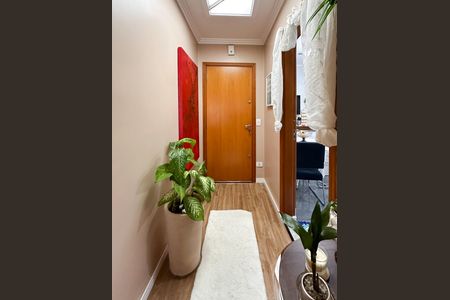 Apartamento à venda com 94m², 3 quartos e 2 vagas Apartamento à venda com 94m², 3 quartos e 2 vagasEntrada