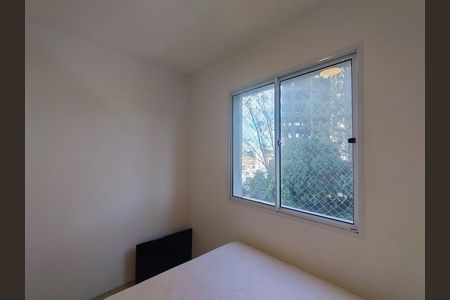 Quarto 1 de apartamento para alugar com 2 quartos, 45m² em Bairro dos Casa, São Bernardo do Campo