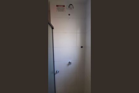 Apartamento para alugar com 50m², 2 quartos e 1 vaga Apartamento para alugar com 50m², 2 quartos e 1 vagaBanheiro