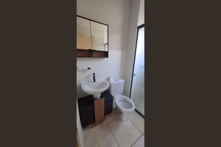 Apartamento para alugar com 50m², 2 quartos e 1 vaga Apartamento para alugar com 50m², 2 quartos e 1 vagaBanheiro