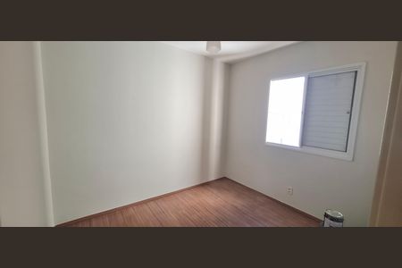 Apartamento para alugar com 50m², 2 quartos e 1 vaga Apartamento para alugar com 50m², 2 quartos e 1 vagaQuarto 2