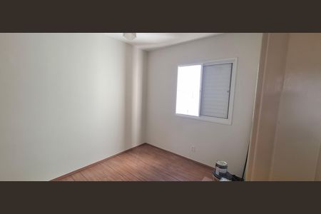 Quarto 2 de apartamento para alugar com 2 quartos, 50m² em Jardim Heitor Rigon, Ribeirão Preto